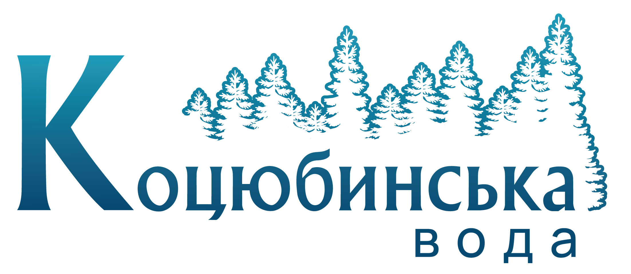 Доставка води